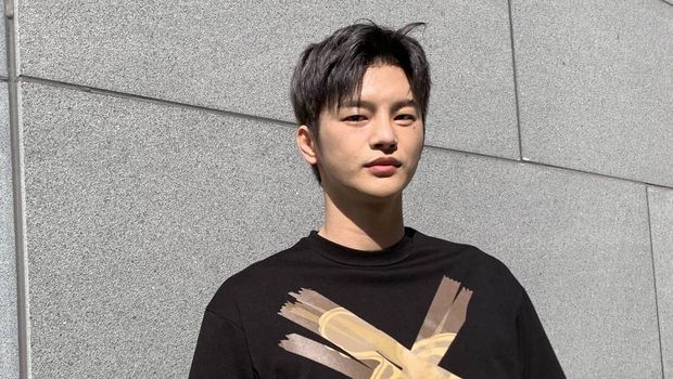 Seo In Guk