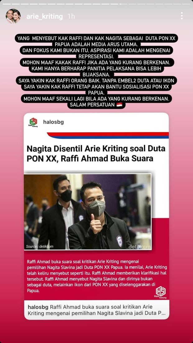 Arie Kriting soal PON XX Papua