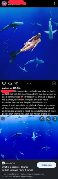 Foto Terlalu Diedit