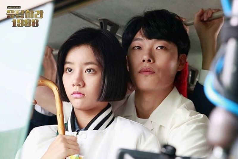 Hyeri dan Ryu Jun Yeol
