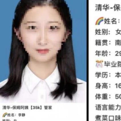 kontroversi lulusan kampus bergengsi