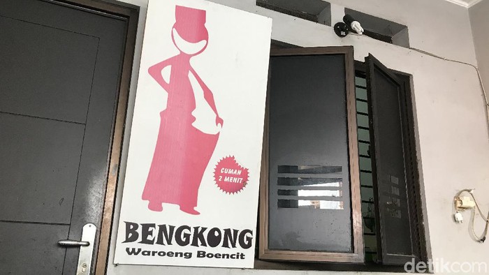 Sunat Bengkong Betawi Si Pitung Sunat Bengkong Betawi Si Pitung