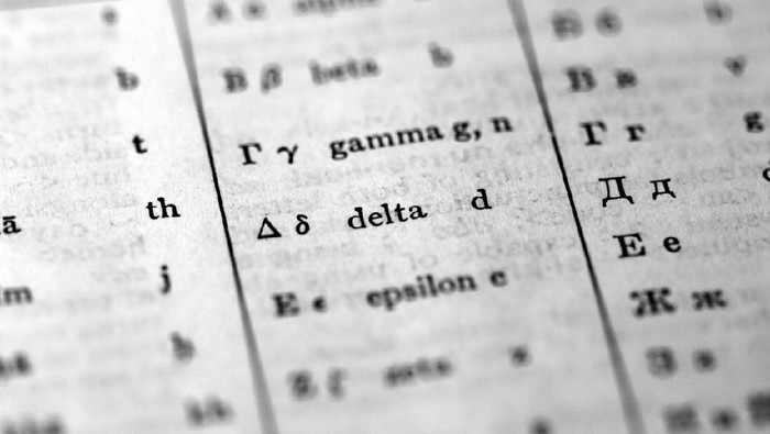 alfabet An antique dictionary listing of the greek letter Delta. Look at more dictionary illustrations in my WORDS OF MEANING