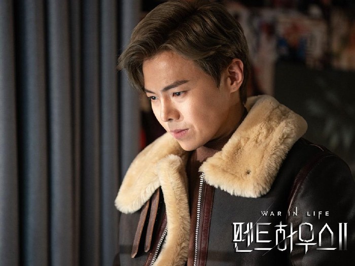 Park Eun Seok di The Penthouse 2 Park Eun Seok di The Penthouse 2