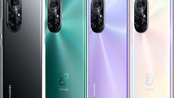 4. Huawei Nova 8 Pro dengan skor 438.835. Foto: GSM Arena