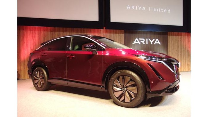 Nissan Ariya Limited Edition