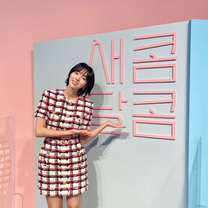 Chae Soo Bin Chae Soo Bin, pemeran film Korea 'Sweet and Sour'.