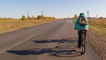 Jadi jumlah pesepeda ada berapa? Foto: dok reddit.com/confusing_perspective