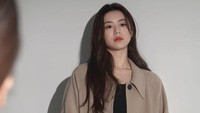 Ia membintangi drama He is Psychometric bersama Shin Ye Eun. Foto: (dok. Instagram/goyounjung)