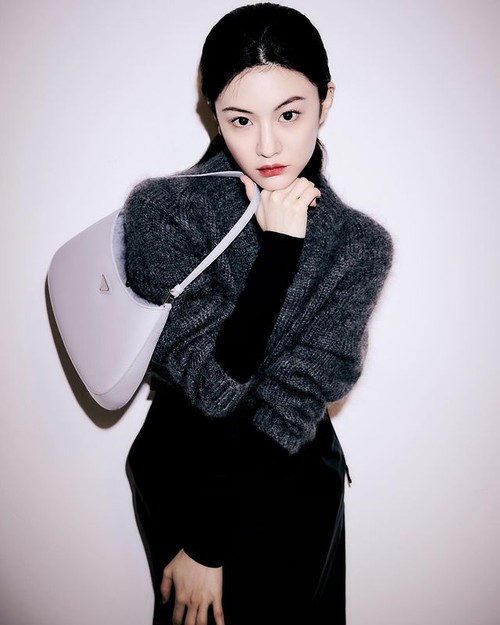 Go Yoon Jung