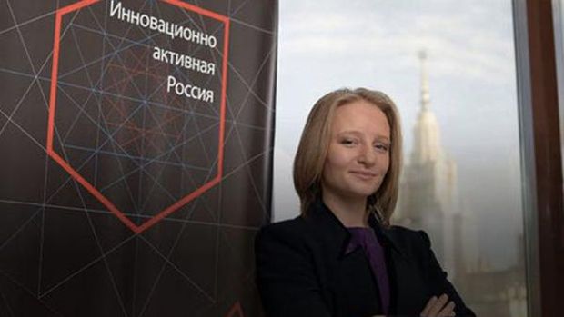 Katerina Tikhonova (Tangkapan Layar via uawire.org)