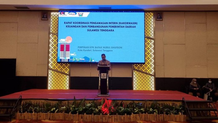 Wakil Ketua KPK Nuruf Ghufron (dok. KPK)