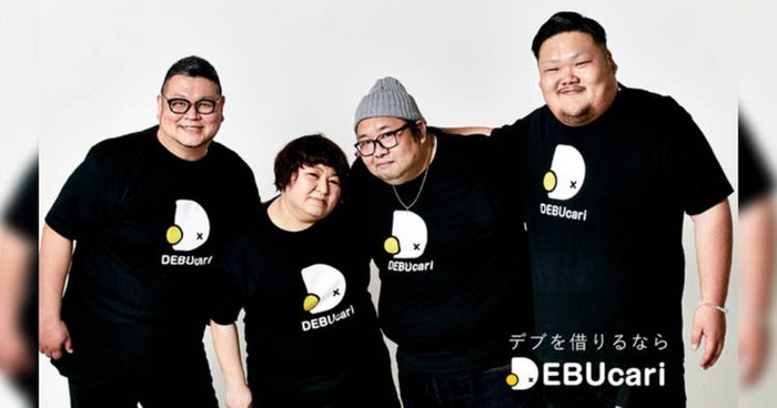 Unik! Di Jepang Bisa Sewa Orang Gemuk untuk Berbagai Tujuan