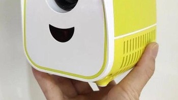 Proyektor mini portabel. Foto: Brightside