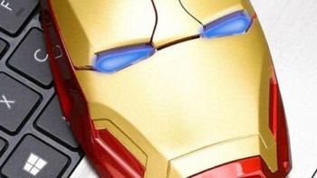 Mouse futuritstik dengan bentuk Iron Man. Foto: Brightside