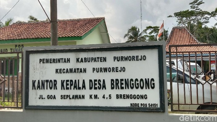 Balai Desa Brenggong, Kecamatan Purworejo, Purworejo, Kamis (10/6/2021).