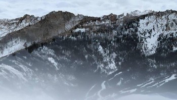 “Kakak mengirimi foto dari bukit ski. Itu adalah latar belakang desktop saya selama seminggu sebelum saya menyadari itu terbalik.” Foto: Brightside