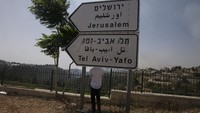 Dikutip dari Channel 13, Komisaris Pemadam Kebakaran dan Penyelamatan Dedi Simchi mengatakan kebakaran yang terbaru ini dari banyak kejadian di Israel, tampaknya merupakan perbuatan manusia. AP Photo/Maya Alleruzzo    