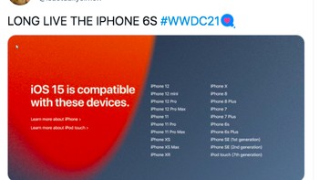 iPhone 6S dan iPhone 6S Plus dipastikan mendapatkan iOS 15. Padahal usia ponsel tersebut sudah menginjak enam tahun, menjadikan iPhone 6S dan 6S Plus sebagai ponsel dengan dukungan update terlama hingga saat ini. Foto: Twitter