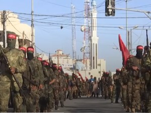Kepala Sayap Militer Hamas Tewas dalam Serangan Israel di Gaza