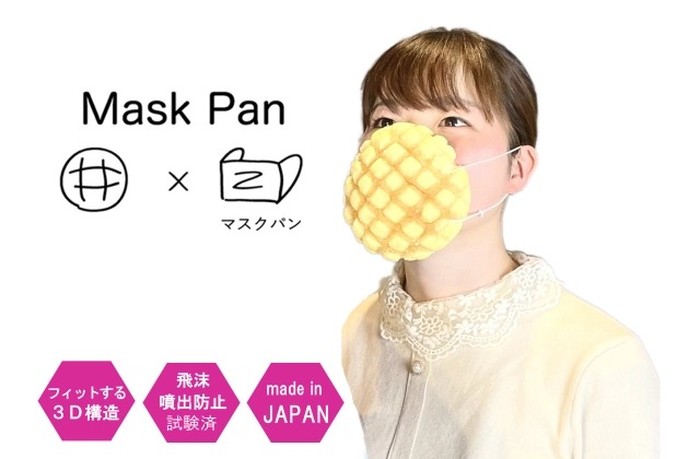 Oishii! Ini Mask Pan, Masker dari Roti Melon yang Bisa Dimakan