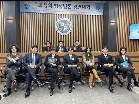 Pemain Drama Korea Law School