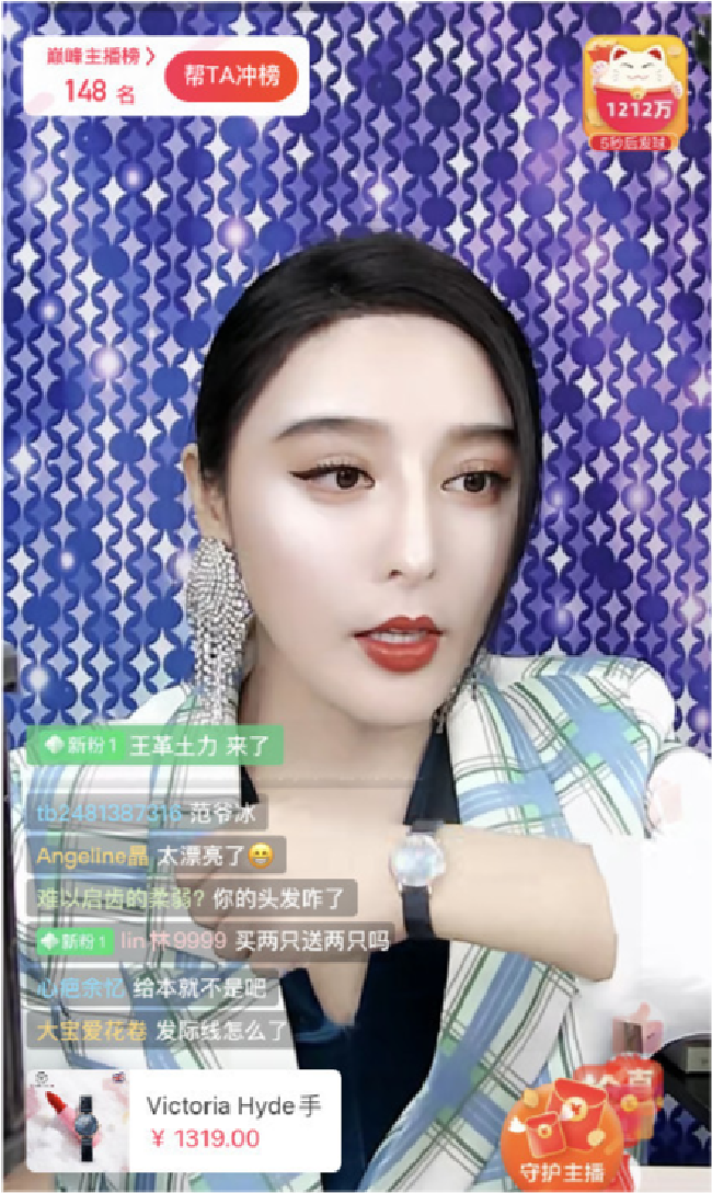 Xinling sendiri tampaknya kecewa dengan tuntutan yang telah berlangsung sejak tahun lalu itu. Ia menilai jika di luar sana banyak wanita lain yang menggunakan kemiripan mereka dengan Fan Bingbing di media sosial tapi tidak dilirik. Menurutnya hal itu karena dia lah yang paling terkenal dibanding yang lain. Foto: Dok. Internet
