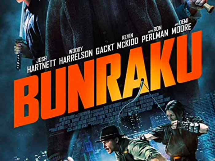 Film Bunraku Film Bunraku