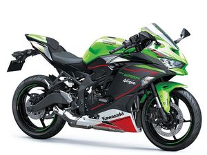 All New Kawasaki Ninja ZX-4R Dikabarkan Meluncur Bulan Depan, Ini Bocorannya