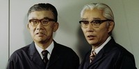 Masaru Ibuka dan Akio Morita