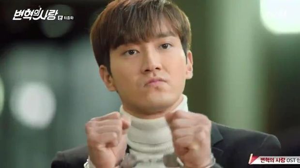 `Siwon Super Junior