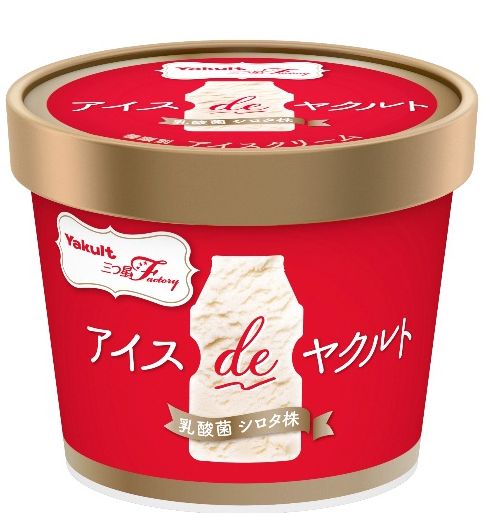 Baru! Yakult Punya Toko Dessert dan Luncurkan Es Krim Rasa Yakult
