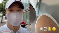 Ia mengunggahnya di Instagram Stories dan berterima kasih kepada staf medis. Foto: (dok. Instagram/haseokjin)