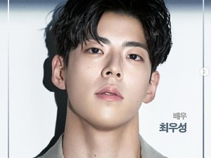 5 Fakta Choi Woo Sung, Adik Hyeri di My Roommate Is A Gumiho Bikin Salfok