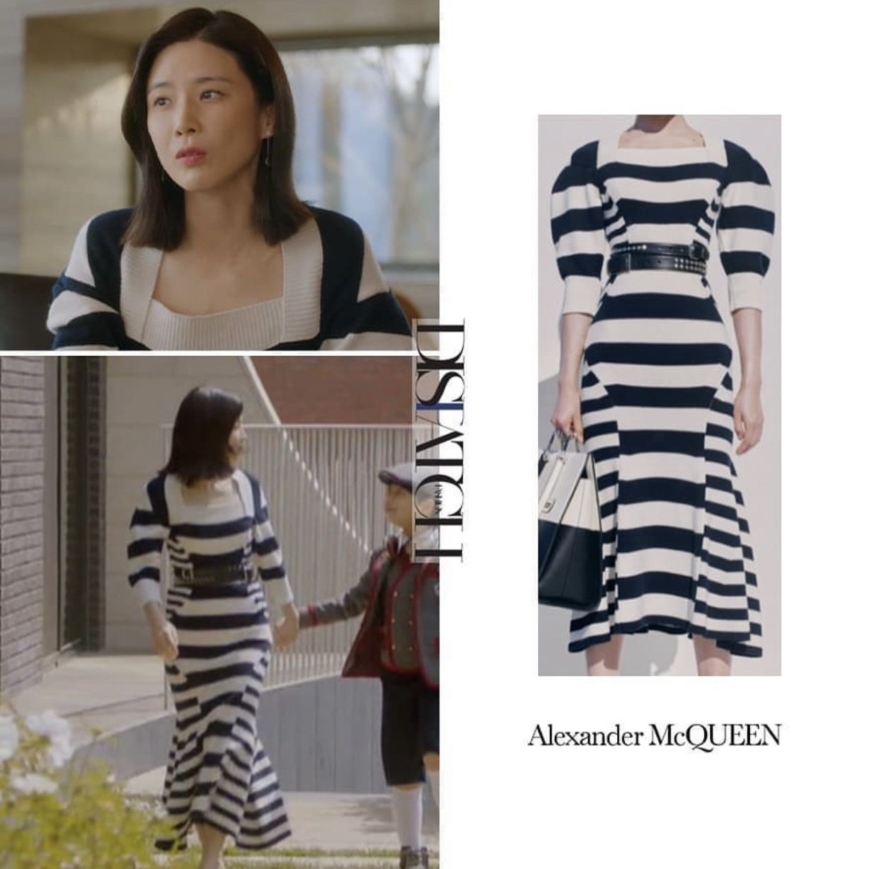 Gaya Lee Bo Young di Drakor Mine Gaya Lee Bo Young di Drakor Mine