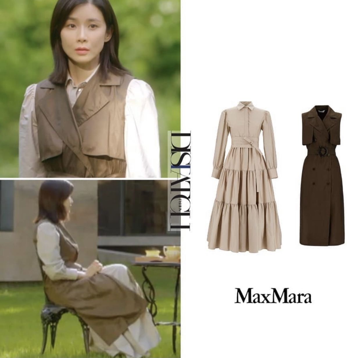 Gaya Lee Bo Young di Drakor Mine Gaya Lee Bo Young di Drakor Mine