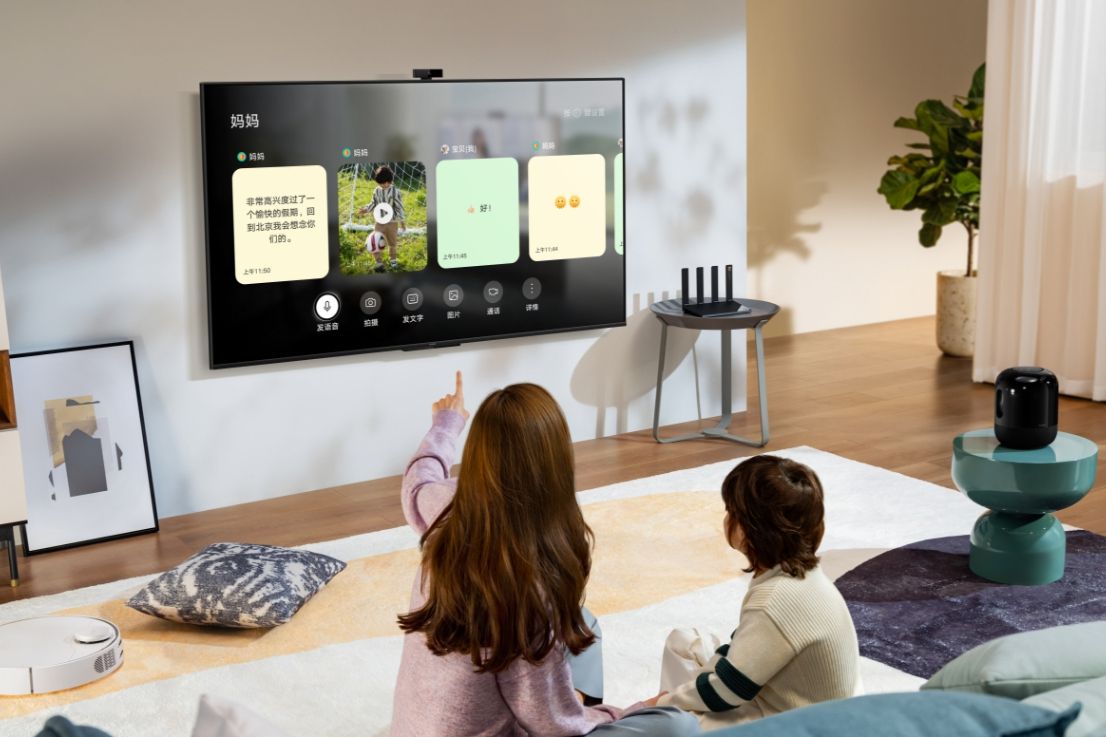 Huawei Smart Screen TV