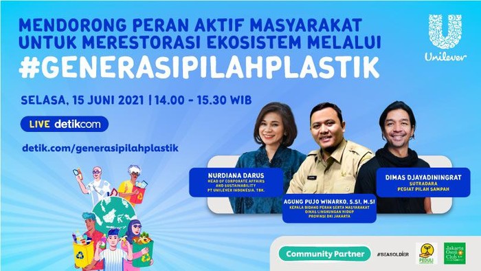 adv unilever
