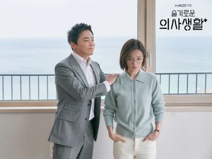 Hospital Playlist 2 Episode 11, Ik Jun & Song Hwa Ciuman Raih Rating Tertinggi