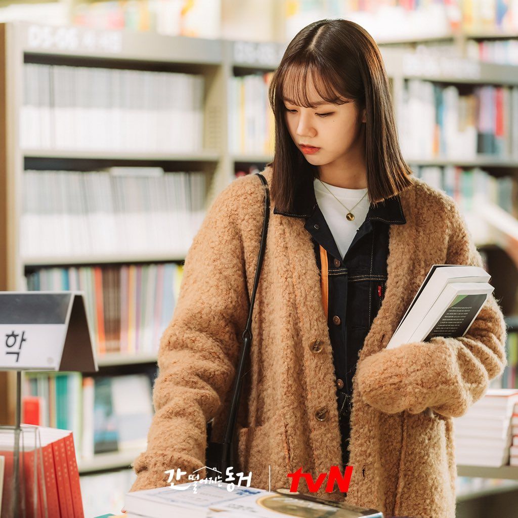 Go Kyung Pyo dan Hyeri reuni di My Roommate Is A Gumiho.