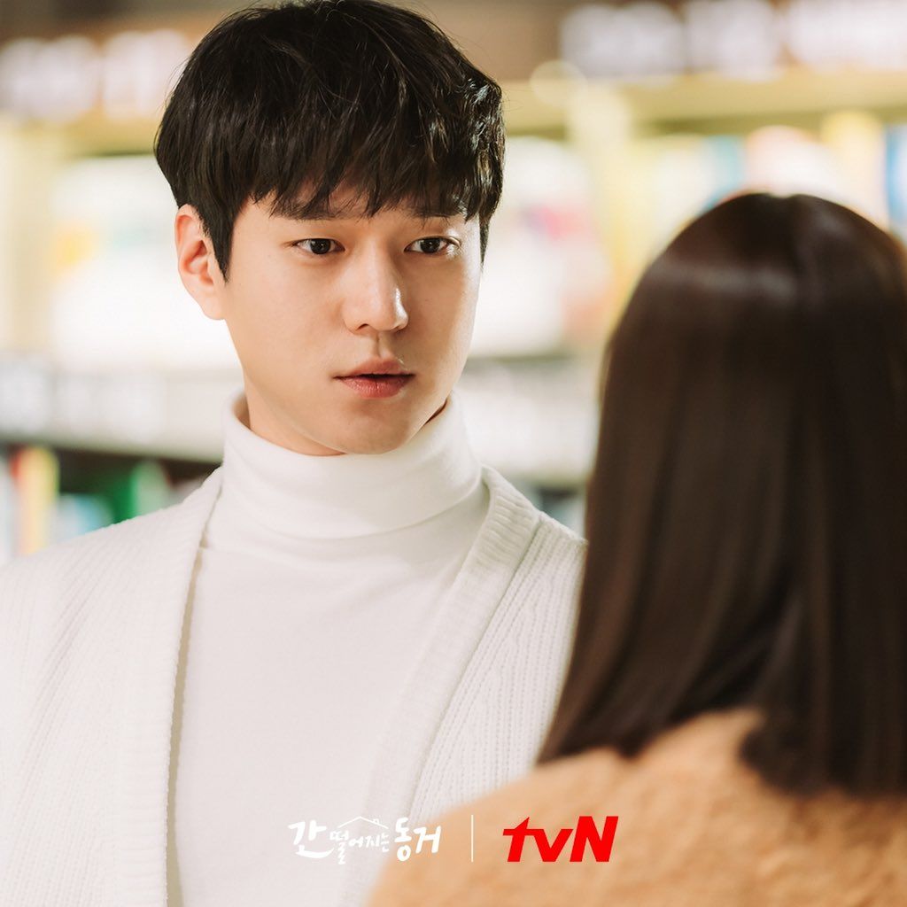 Go Kyung Pyo dan Hyeri reuni di My Roommate Is A Gumiho.