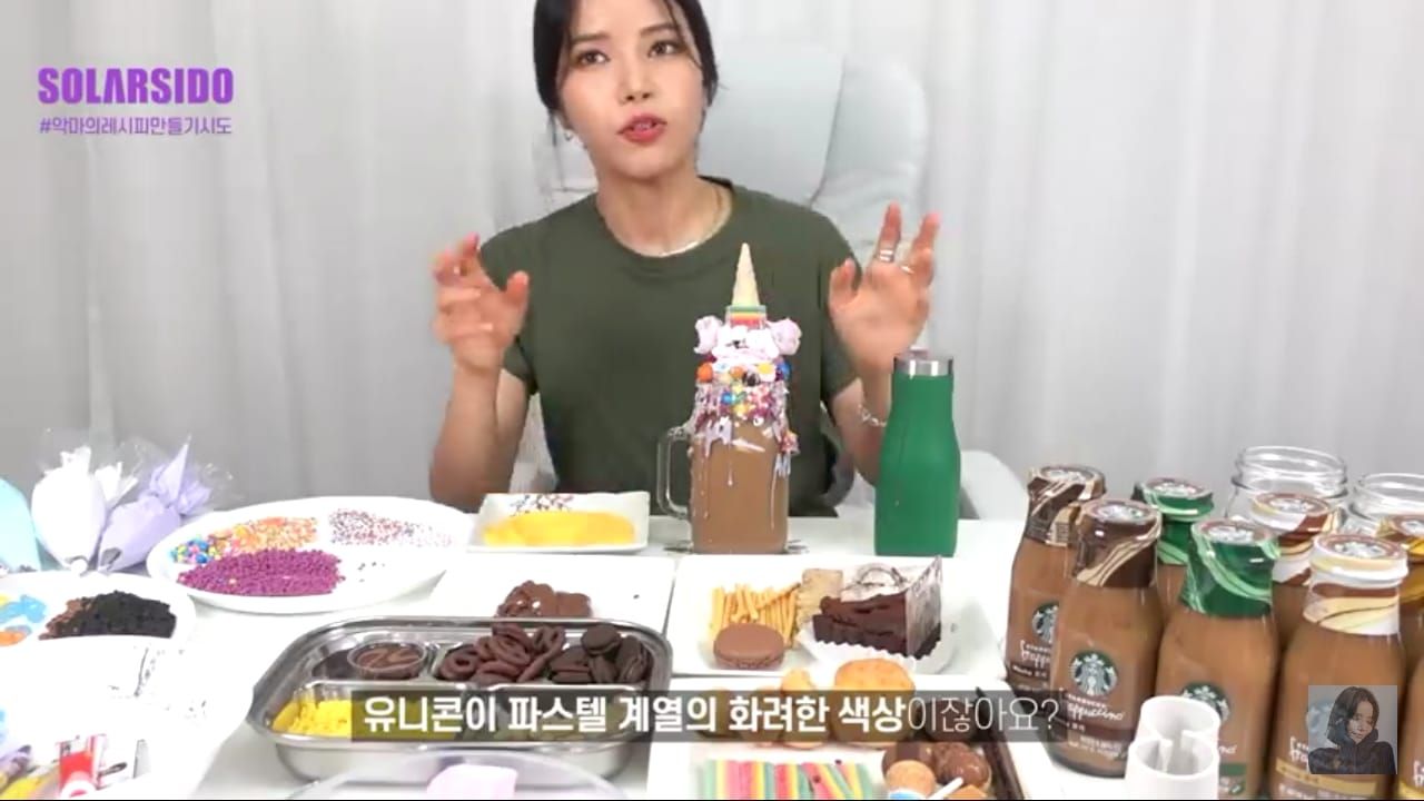 Gagalkan Diet, Solar 'MAMAMOO' Mukbang Frappuccino 10 Ribu Kalori!