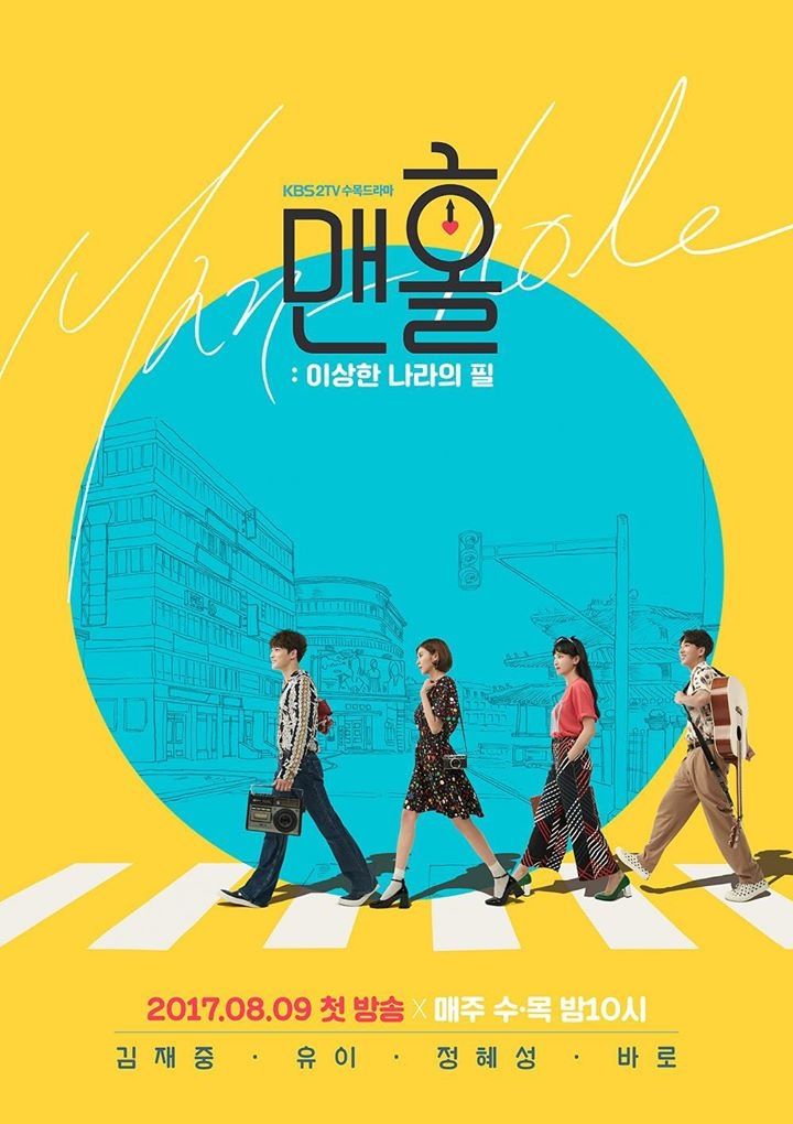 5 Drama Korea Rating Rendah Ini Punya Cerita Menarik