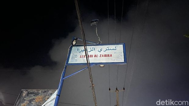 Toko arab di Cipanas, Cianjur