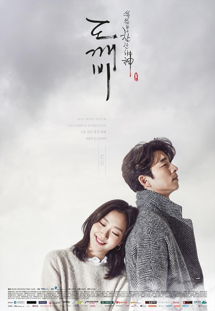 Drama Korea Rating Tertinggi tvN Drama Korea Rating Tertinggi tvN