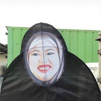 Kalau yang satu ini pasti fans beratnya Kekeyi nih. Ada-ada saja sampai foto wajahnya dijadikan layangan seperti ini. Foto: Instagram