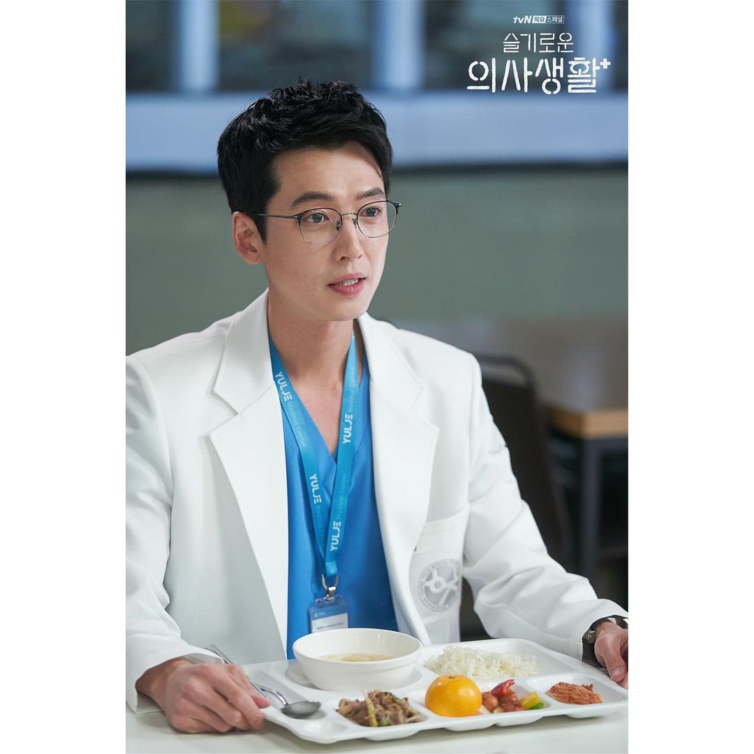Hospital Playlist 2 Tayang, Intip Lagi 8 Makanan yang Pernah Bikin Ngiler