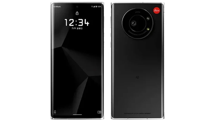 Leitz Phone 1