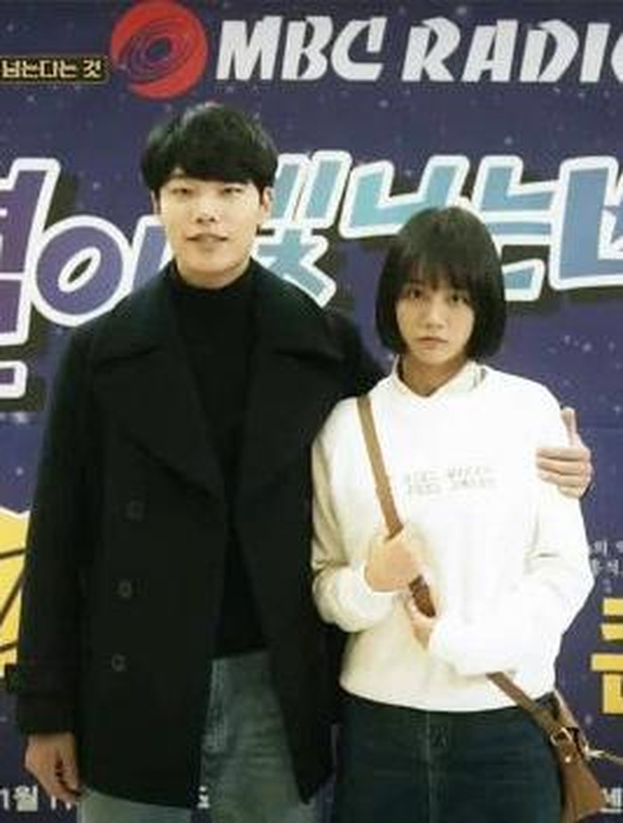 Ryu Jun Yeol