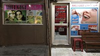 Pandemi COVID-19 membuat banyak negara menutup perbatasan dan memperketat syarat penerbangan ke luar negeri. Ini juga mempengaruhi turis Arab yang berasal dari Timur Tengah dan masuk ke Indonesia.